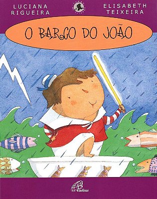 O Barco Do João