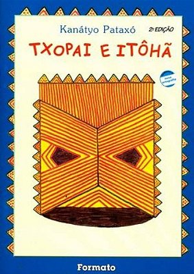 Txopai E Itoha