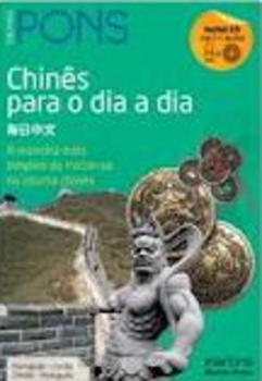Chines Para O Dia A Dia