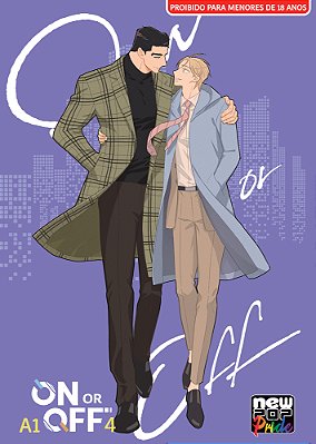 On Or Off: Volume 04 (Full Color)
