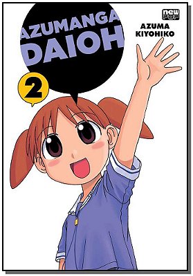 Azumanga Daioh - Volume 02