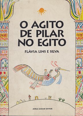 O Agito De Pilar No Egito