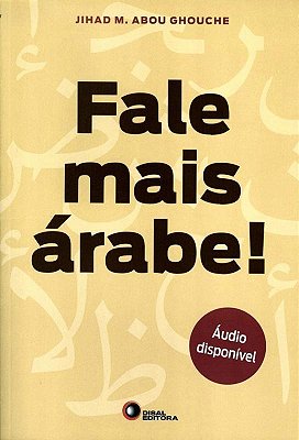 Fale Mais Arabe!