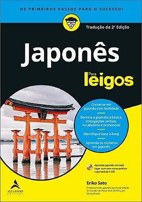Japonês Para Leigos