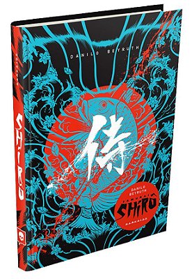 Shiro Hardcover Ean:9788594541390