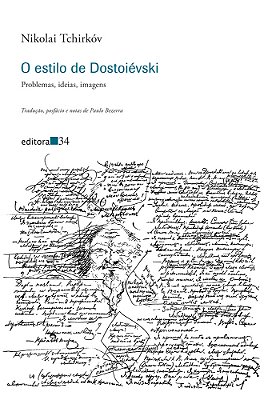 O Estilo De Dostoiévski