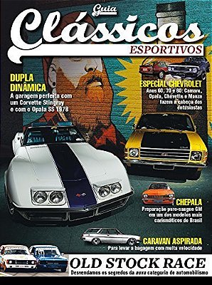 Guia Clássicos Esportivos