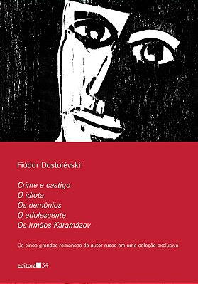 Caixa Cinco Grandes Romances De Dostoiévski