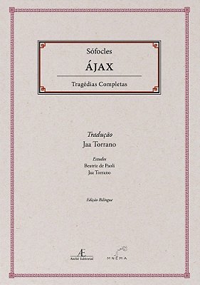 Ájax