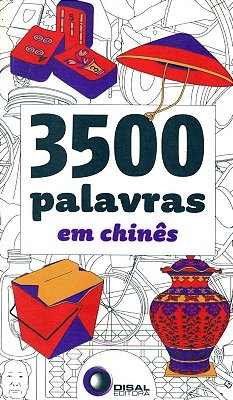 3500 Palavras Em Chines