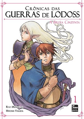 Crônicas Das Guerras De Lodoss: Livro 01