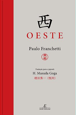 Oeste