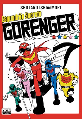 Esquadrão Secreto Gorenger