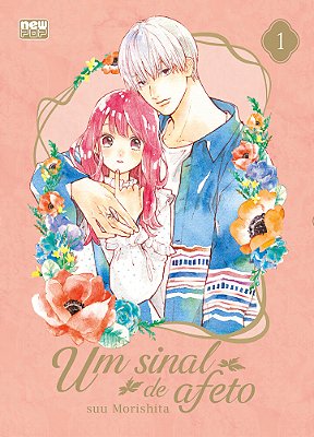Um Sinal De Afeto: Volume 1