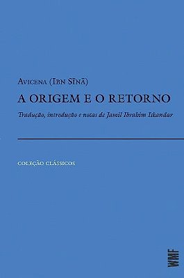 A Origem E O Retorno