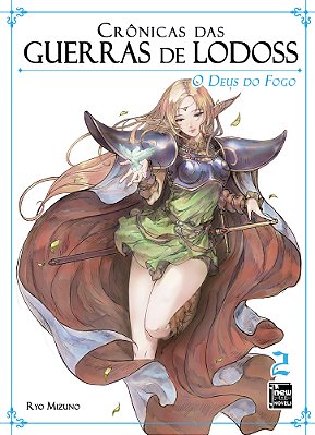 Crônicas Das Guerras De Lodoss: Livro 02