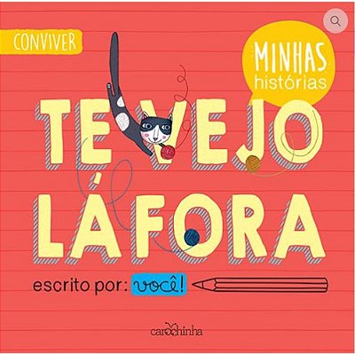 Te Vejo Lá Fora