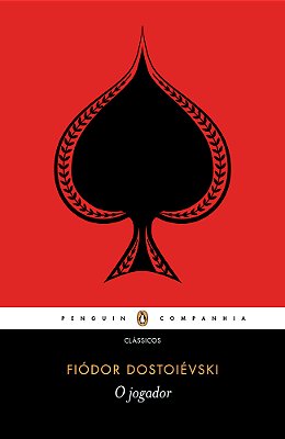 O Jogador - (Das Memórias De Um Jovem)