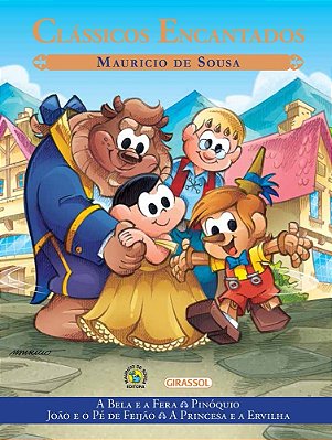 Turma Da Mônica - Coleção Clássicos Encantados I