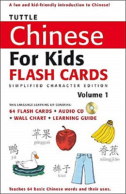 Tuttle Chinese For Kids Flash Cards Kit 1 - Simplified Character..-