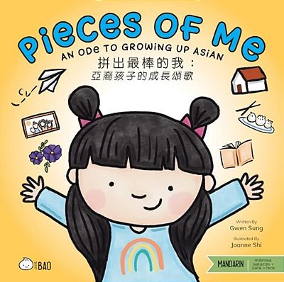 Pieces Of Me - Traditional: An Ode To Growing Up Asian-..