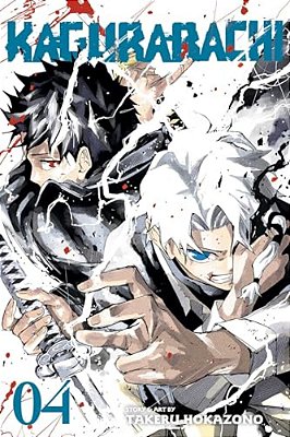 Kagurabachi, Vol. 4-..