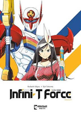 Infini-t Force Vol. 4-..