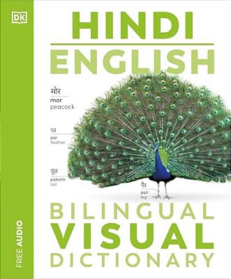 Hindi - English Bilingual Visual Dictionary-..