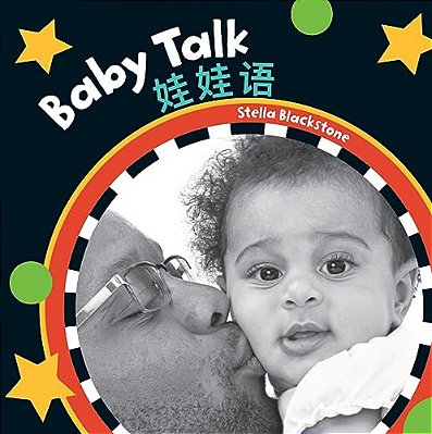 Baby Talk (Bilingual Simplified Chinese & English)-..