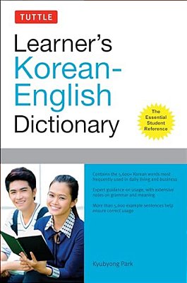 Tuttle Learner's Korean-English Dictionary: The Essential Student Reference-..