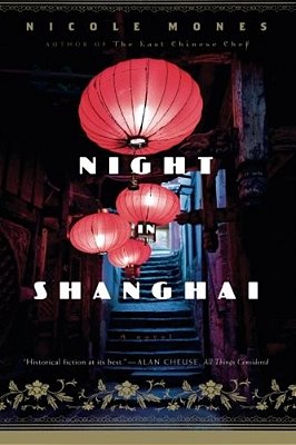 Night In Shanghai-..