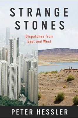 Strange Stones: Dispatches From East And West-..