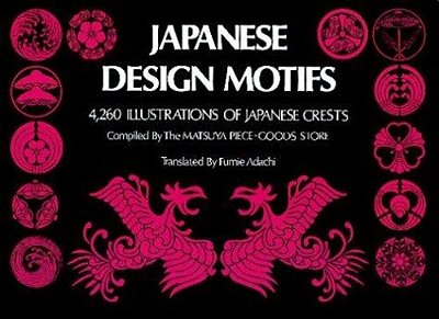 Japanese Design Motifs: 4,260 Illustrations Of Japanese Crests-..