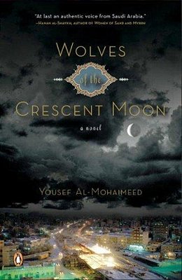 Wolves Of The Crescent Moon-..