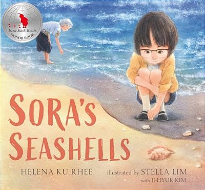 Sora's Seashells: A Name Is A Gift To Be Treasured-..