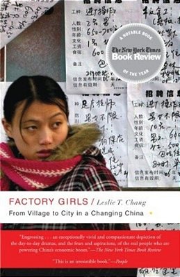 Factory Girls: From Village To City In A Changing China-..