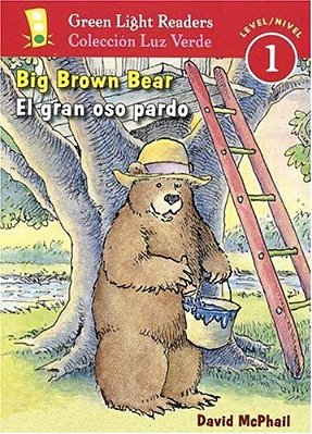 Big Brown Bear/El Gran Oso Pardo: Bilingual English-Spanish-..