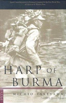 Harp Of Burma-..