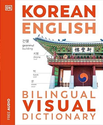 Korean - English Bilingual Visual Dictionary-..