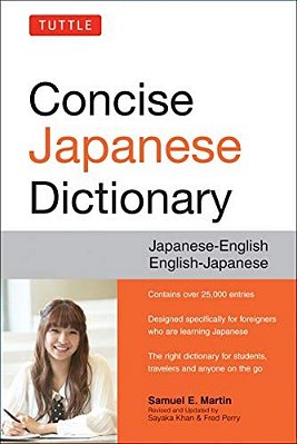 Tuttle Concise Japanese Dictionary: Japanese-English/English-japanese-..