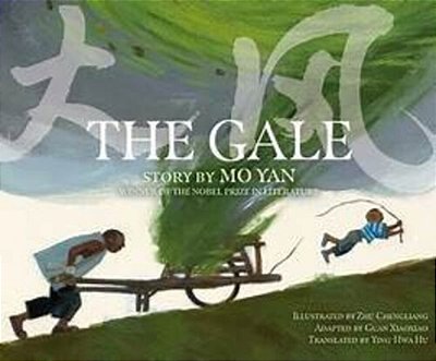 The Gale-..