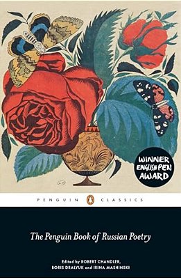 The Penguin Book Of Russian Poetry-..