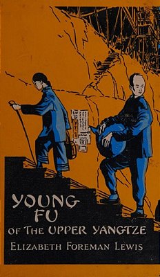 Young Fu Of The Upper Yangtze-..