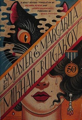 The Master And Margarita-..