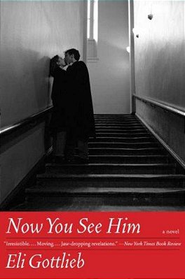 Now You See Him-..