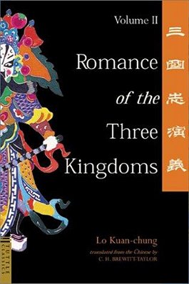 Romance Of The Three Kingdoms Volume 2-..