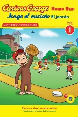 Curious George Home Run/Jorge El Curioso El Jonrón: Bilingual English-Spanish-..