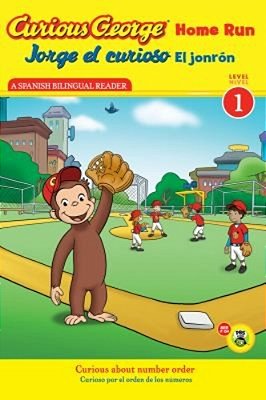 Curious George Home Run/Jorge El Curioso El Jonrón: Bilingual English-Spanish-..