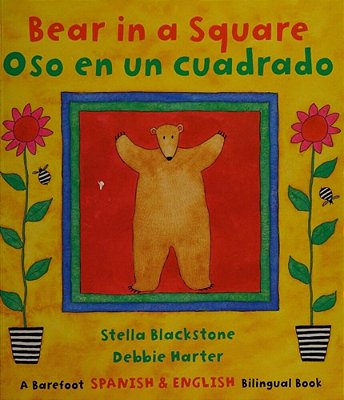 Bear In A Square/Oso En Un Cuadrado-..