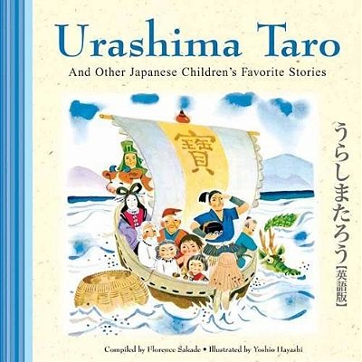 Urashima Taro And Other Japanese Children's Favorite Stories-..